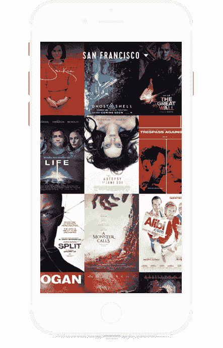 攻击网站在线工具软件界面展示